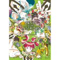 Land of the Lustrous 4