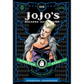 Jojo's Bizarre Adventure: Part 3--Stardust Crusaders, Vol. 9