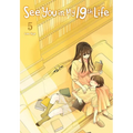 See You in My 19th Life, Vol. 5