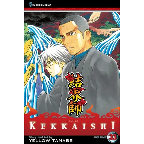 Kekkaishi, Vol. 33