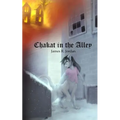 Chakat in the Alley