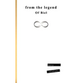 From the Legend of Biel