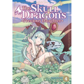 The Skull Dragon's Precious Daughter Vol. 4