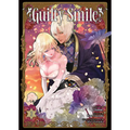 Guilty Smile (Manga) Vol. 3