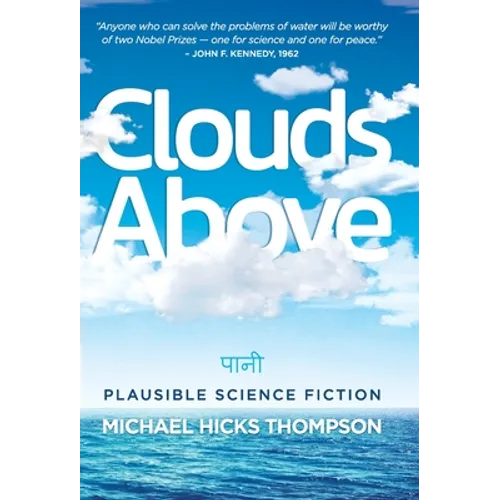 Clouds Above: Plausible Science Fiction