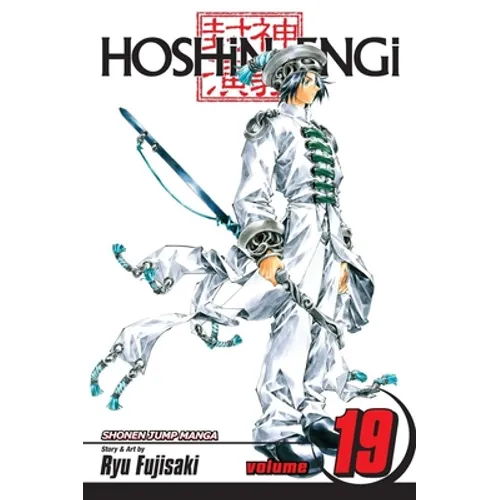 Hoshin Engi, Vol. 19: The Battle of the Plains