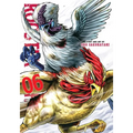 Rooster Fighter, Vol. 6