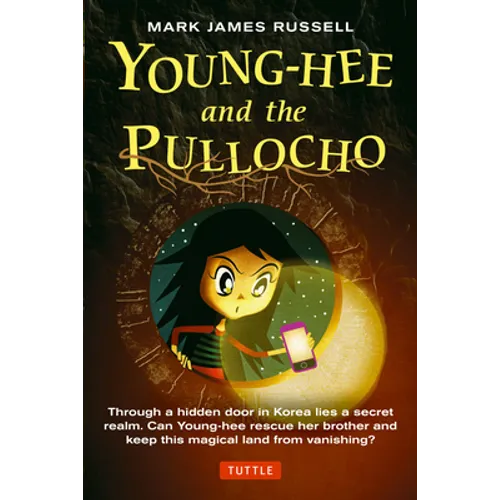 Young-Hee and the Pullocho