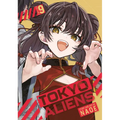 Tokyo Aliens 09