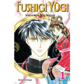 Fushigi Yûgi (Vizbig Edition), Vol. 1