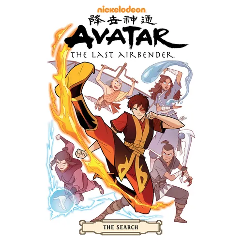 Avatar: The Last Airbender--The Search Omnibus