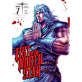 Fist of the North Star, Vol. 7