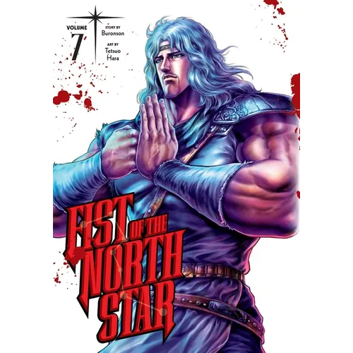 Fist of the North Star, Vol. 7
