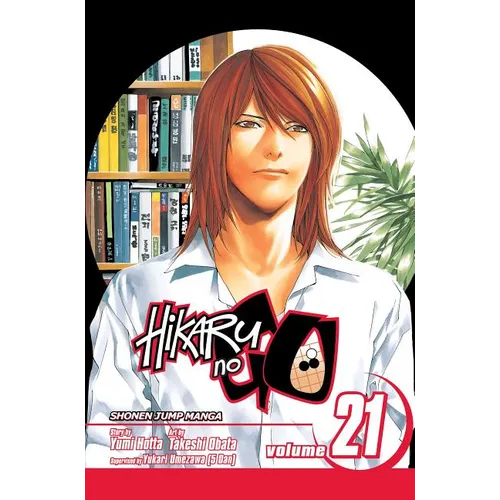 Hikaru No Go, Vol. 21: Great Expectations