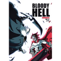 Bloody Hell Omnibus 1