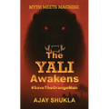 The YALI Awakens: #SaveTheOrangeMan
