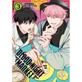 Blood Night Market Vol. 3