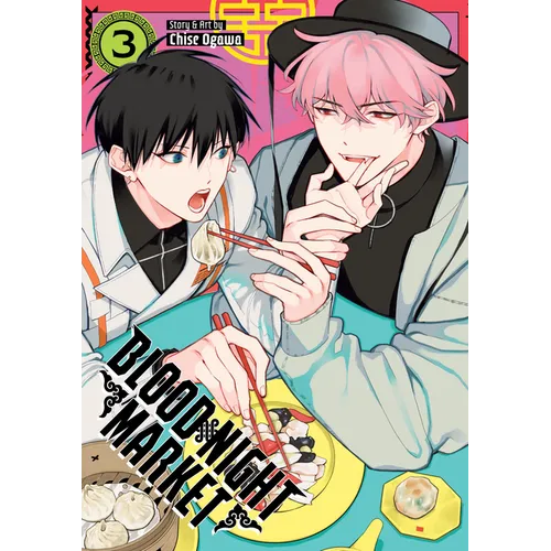 Blood Night Market Vol. 3