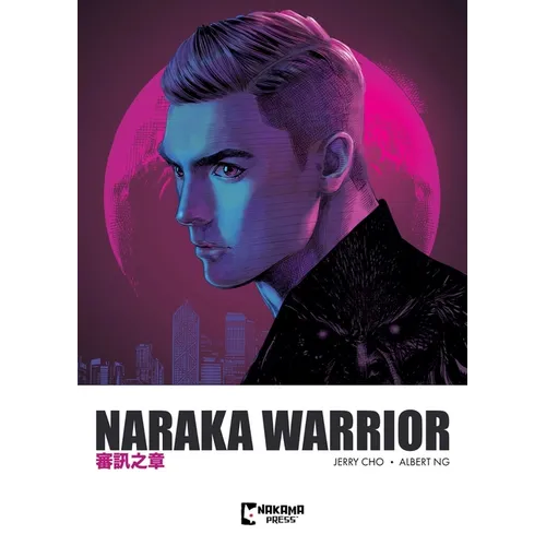 Naraka Warrior Vol. 2