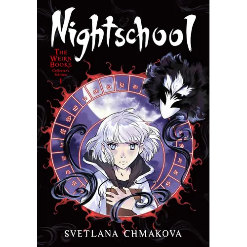 Nightschool: The Weirn Books Collector's Edition, Vol. 1: Volume 1