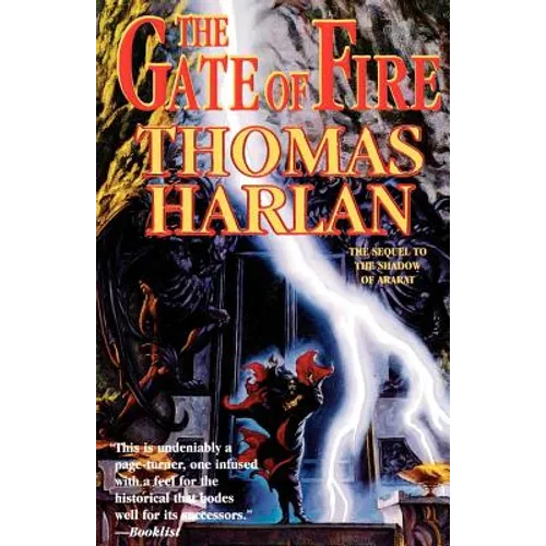 The Gate of Fire