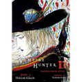 Vampire Hunter D Omnibus: Book Seven