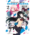 Puella Magi Madoka Magica: Wraith Arc, Vol. 2