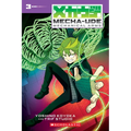 Mecha-Ude: Mechanical Arms (Volume 3)