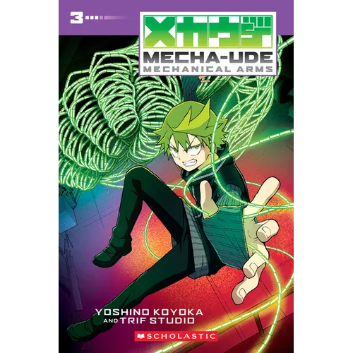 Mecha-Ude: Mechanical Arms (Volume 3)