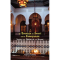 The Mountain, the Desert and the Pomegranate: Stories from Morocco and Beyond