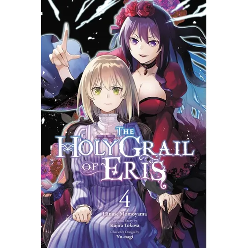 The Holy Grail of Eris, Vol. 4 (Manga)