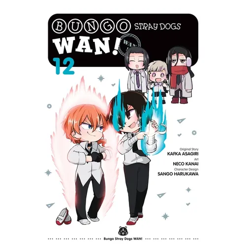 Bungo Stray Dogs: Wan!, Vol. 12: Volume 12