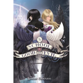 School for Good and Evil