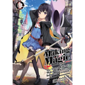 Making Magic: The Sweet Life of a Witch Who Knows an Infinite MP Loophole: Volume 1 (Light Novel)