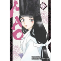 Mao, Vol. 25