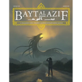 Bayt al Azif #5: A magazine for Cthulhu Mythos roleplaying games