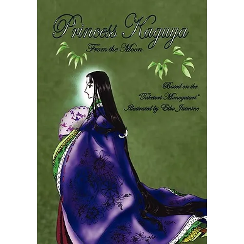 Princess Kaguya