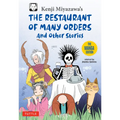 Kenji Miyazawa's Restaurant of Many Orders and Other Stories: The Manga Edition