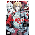 Goblin Slayer Side Story II: Dai Katana, Vol. 7 (Manga)