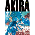 Akira 3