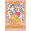 Cardcaptor Sakura Collector's Edition 7
