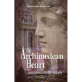 The Archimedean Heart