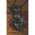 Binyameen