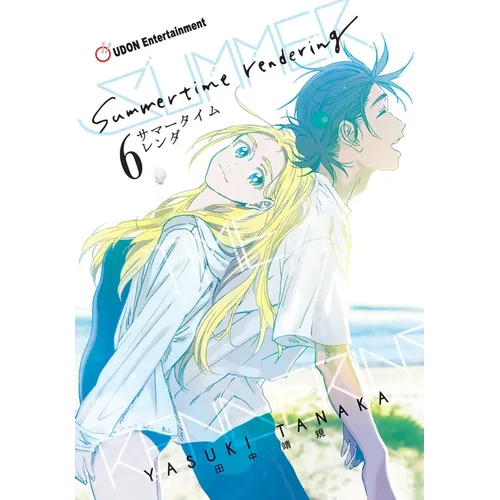 Summertime Rendering Volume 6 (Paperback)